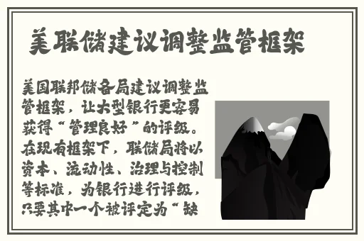 8000元一晚上破三个